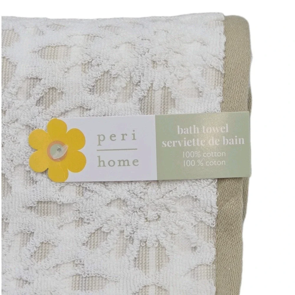 Peri Home 4pc Floral Embossed Cotton Towels Set 2‎ Bath 2 Hand Ivory Beige